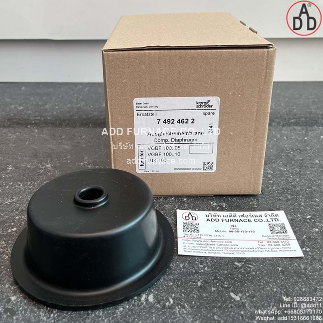 Diaphragm VGBF100..05/VGBF100..10/GIK100 (1)